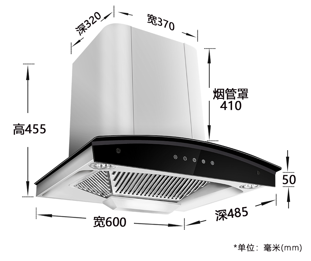 烟机灶具批发供应工厂